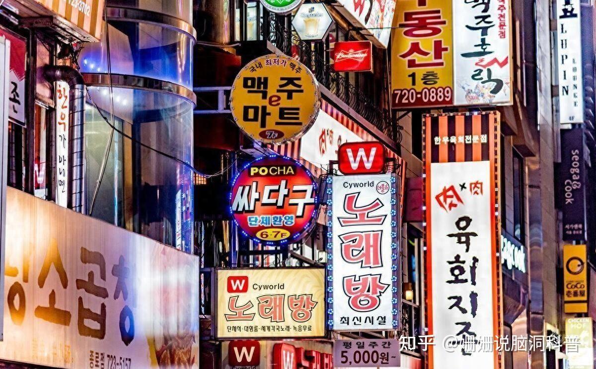 惊！韩国重金求子，生一个孩子奖励1亿- 知乎