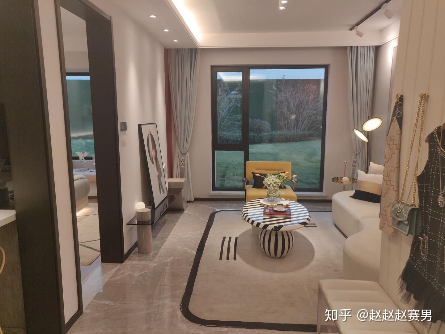 200万在北京能买什么样的房子? - 知乎