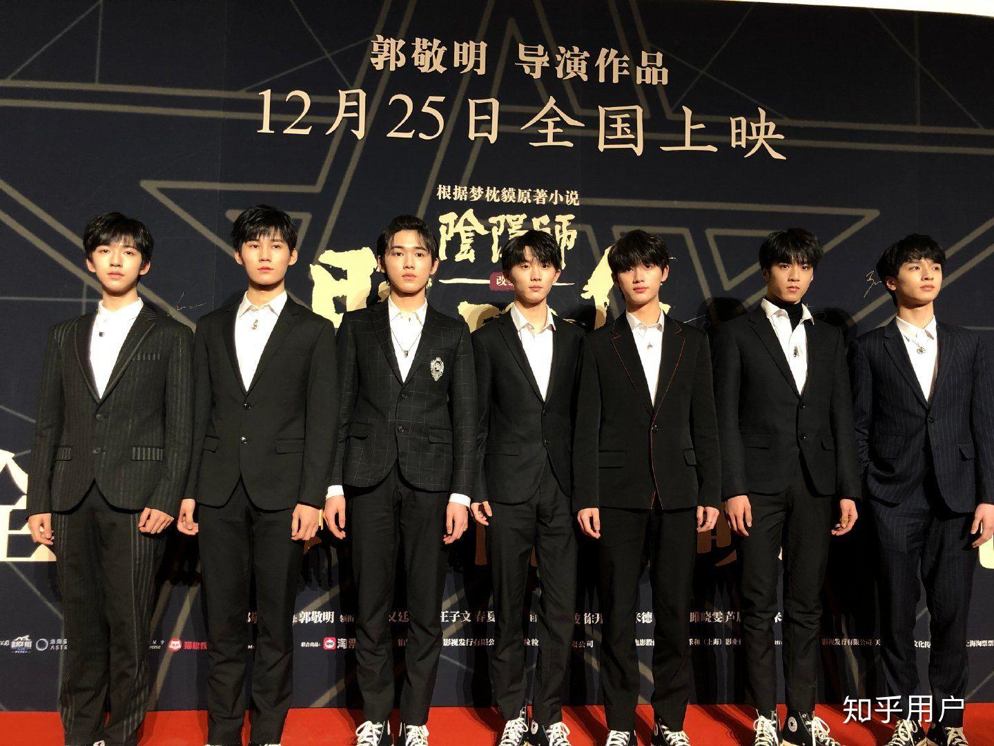 时代少年团成员身高大概都是多少啊? - 知乎