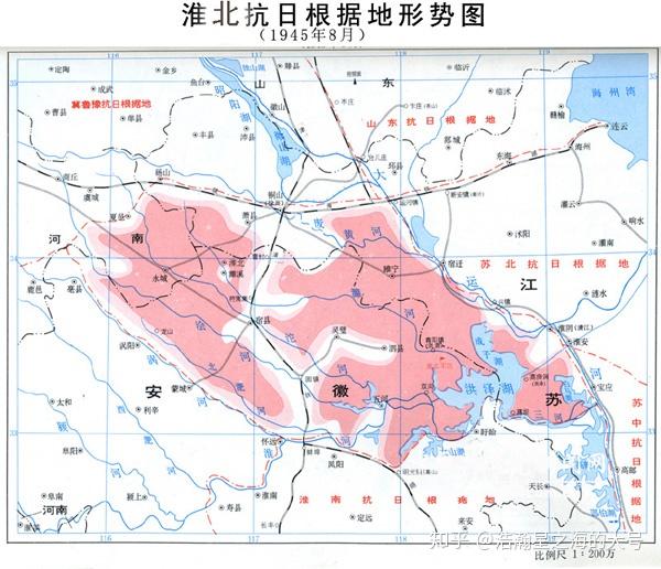 国统区沦陷区解放区图片