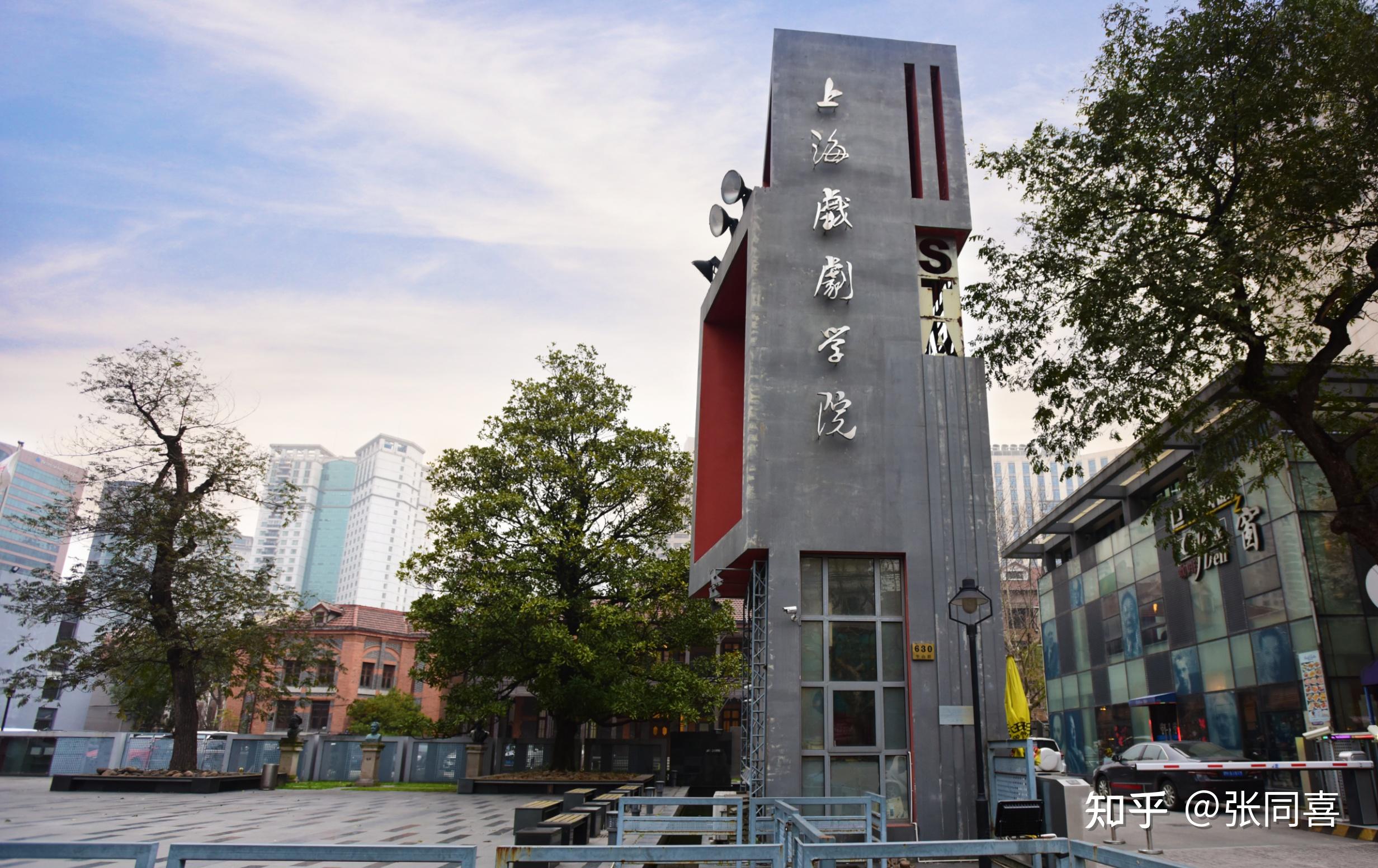 哪几所大学适合文化分600左右的编导生报考? - 知乎