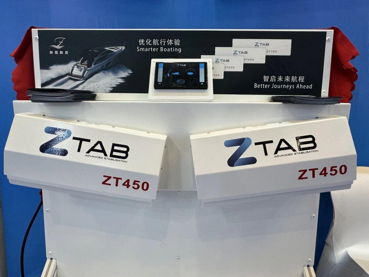 全球首发！上海舟加科技发布新品截流板·ZTAB - 知乎
