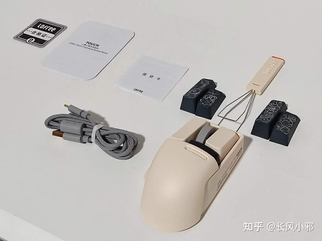 鼠标都可以换键帽了?而且还带屏幕:洛斐小翘三模无线鼠标体验