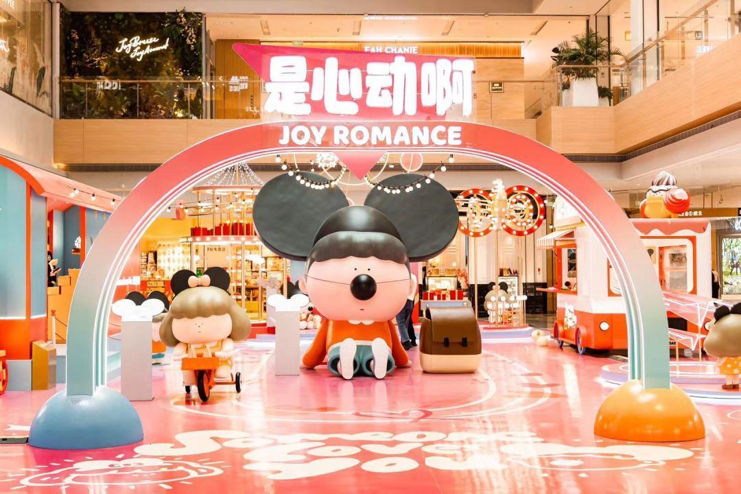 姑苏悦动，城立潮头！苏州大悦城今日正式更名 - 知乎