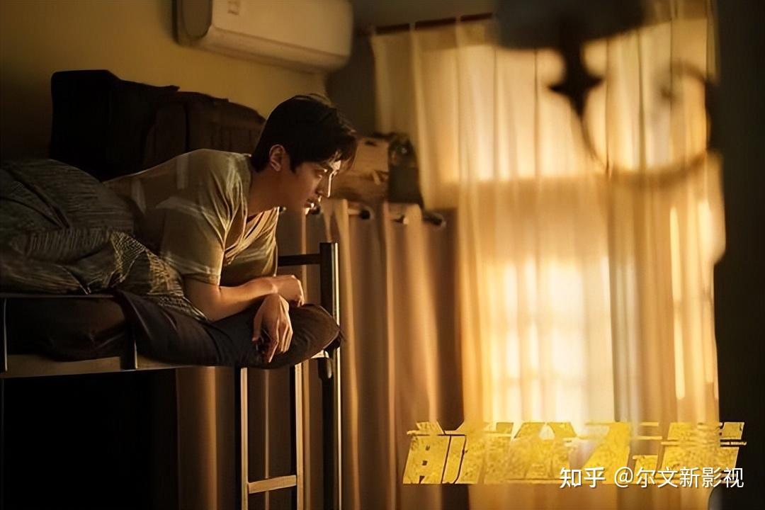 《前途无量》：面对离婚上司罗莎的直白追求，郑帅为何能坐怀不乱 - 知乎