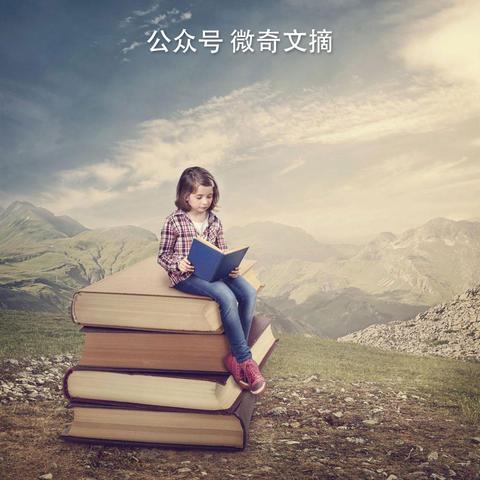名人名言录 书籍 知乎 名人名言录 书籍 知乎