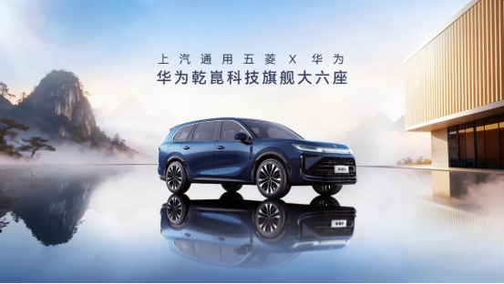 华境是什么品牌?一篇文章给你讲清楚