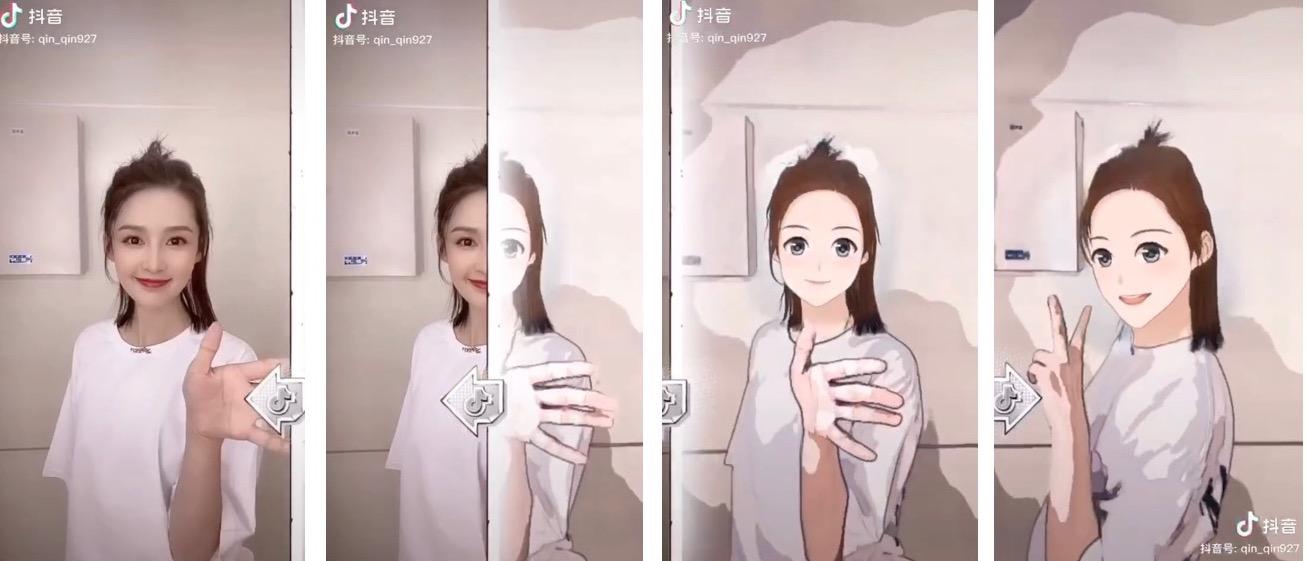 抖音 变身漫画 滤镜背后的技术 难道来自这篇论文 知乎 抖音 变身漫画 滤镜背后的技术 难道来自这篇论文 知乎