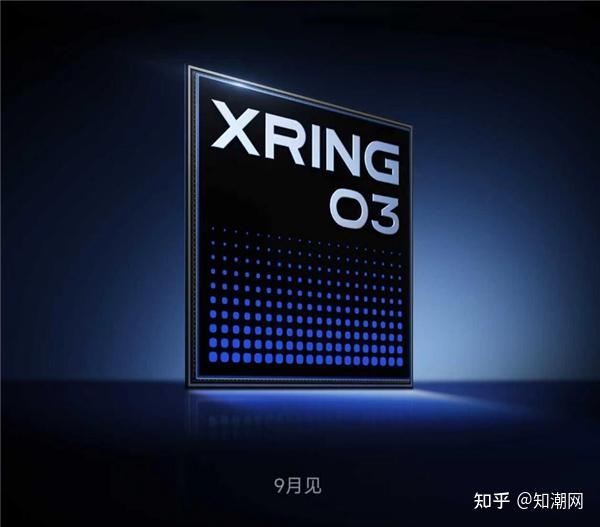 小米要与苹果正面PK了:玄戒三芯齐发,Xiaomi 18 Fold 阔折叠旗舰 9 月登场