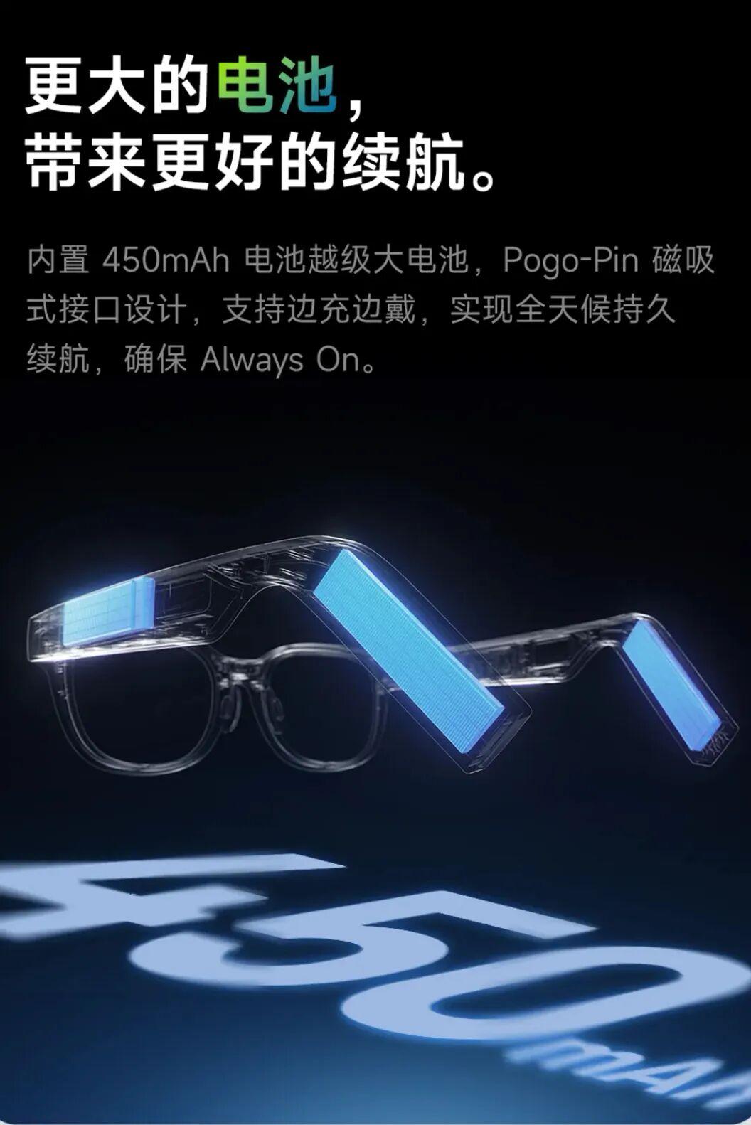 闪极 AI 智能眼镜发布,来看看吹的牛兑现了多少