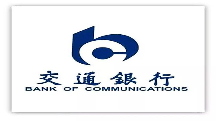 在长春交通银行怎么查流水 zhuanlan.zhihu.com