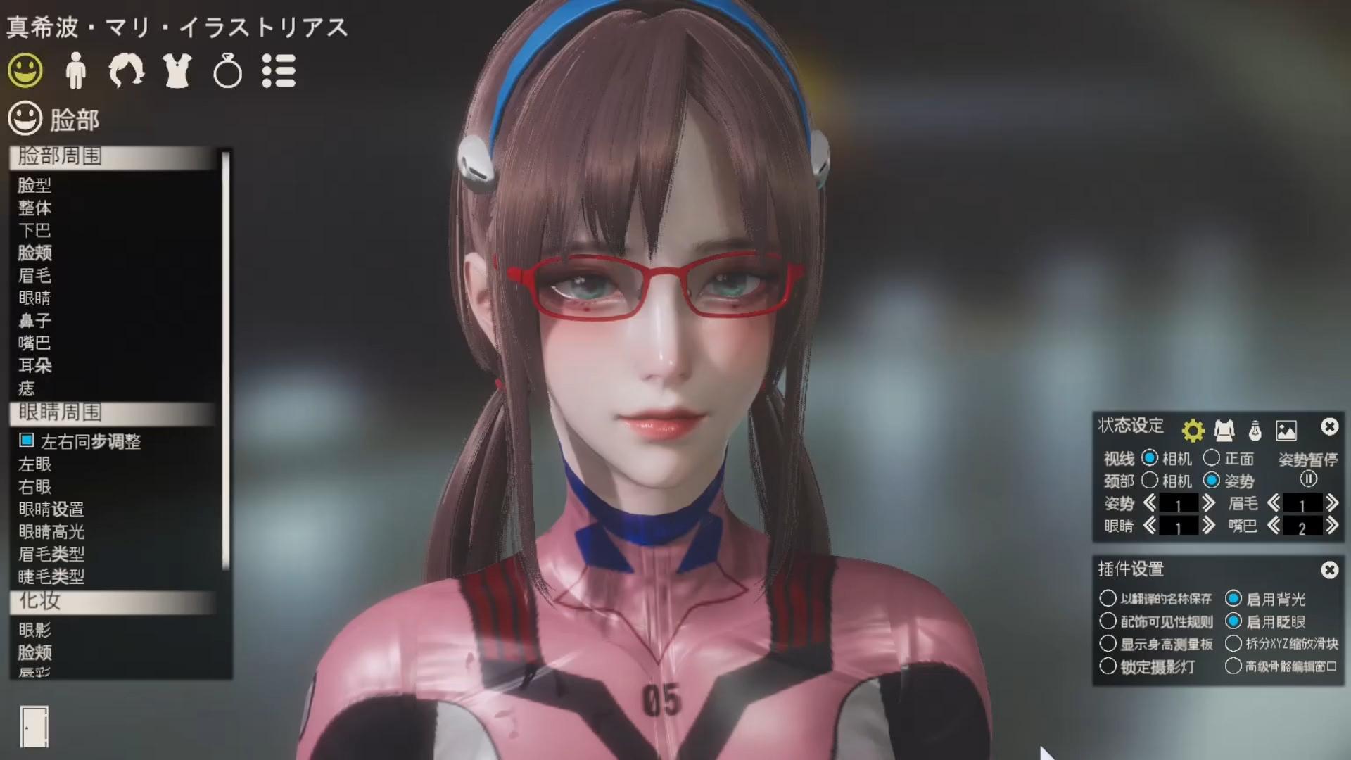 新世纪福音战士真希波hs2