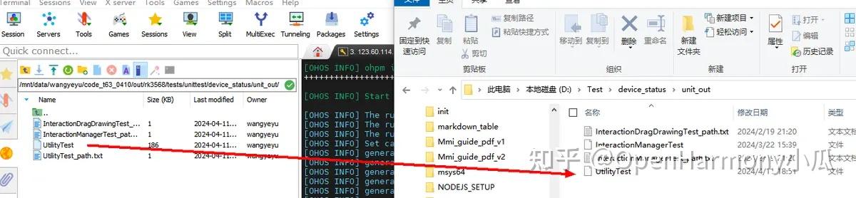 【TEST测试】OpenHarmony unittest单元测试的编写 - 知乎