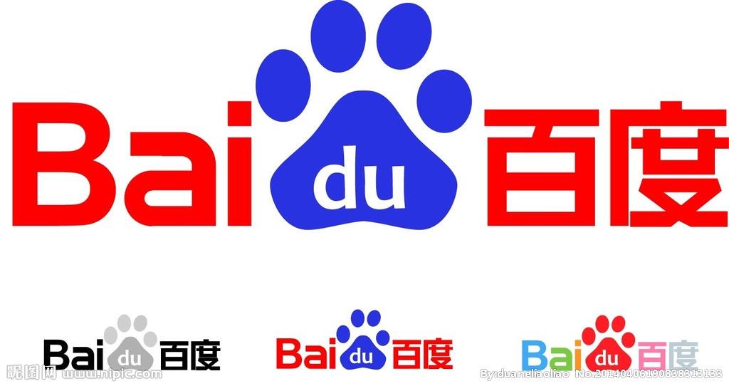 百度引擎主题插件下载_百度引擎主题插件下载安装