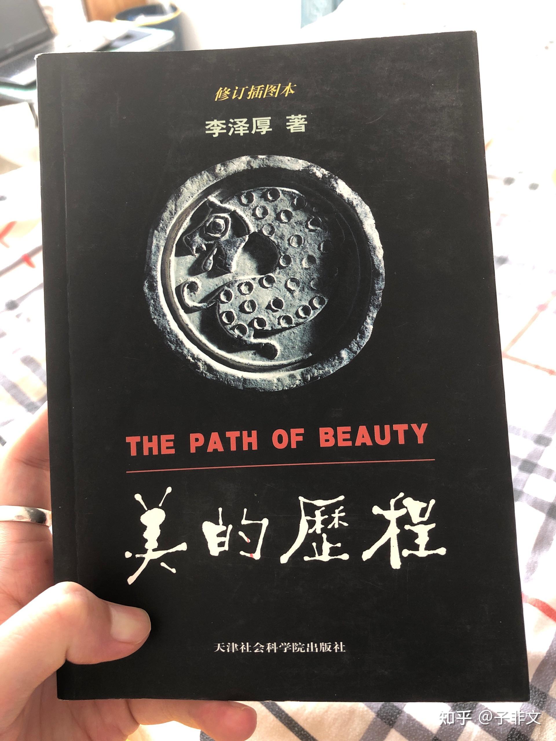 可以学的新知识有哪种书_可以学的新知识有哪种书_可以学的新知识有哪种书