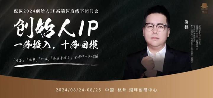 倪叔|高调发售一场，胜过低头努力3年 - 知乎