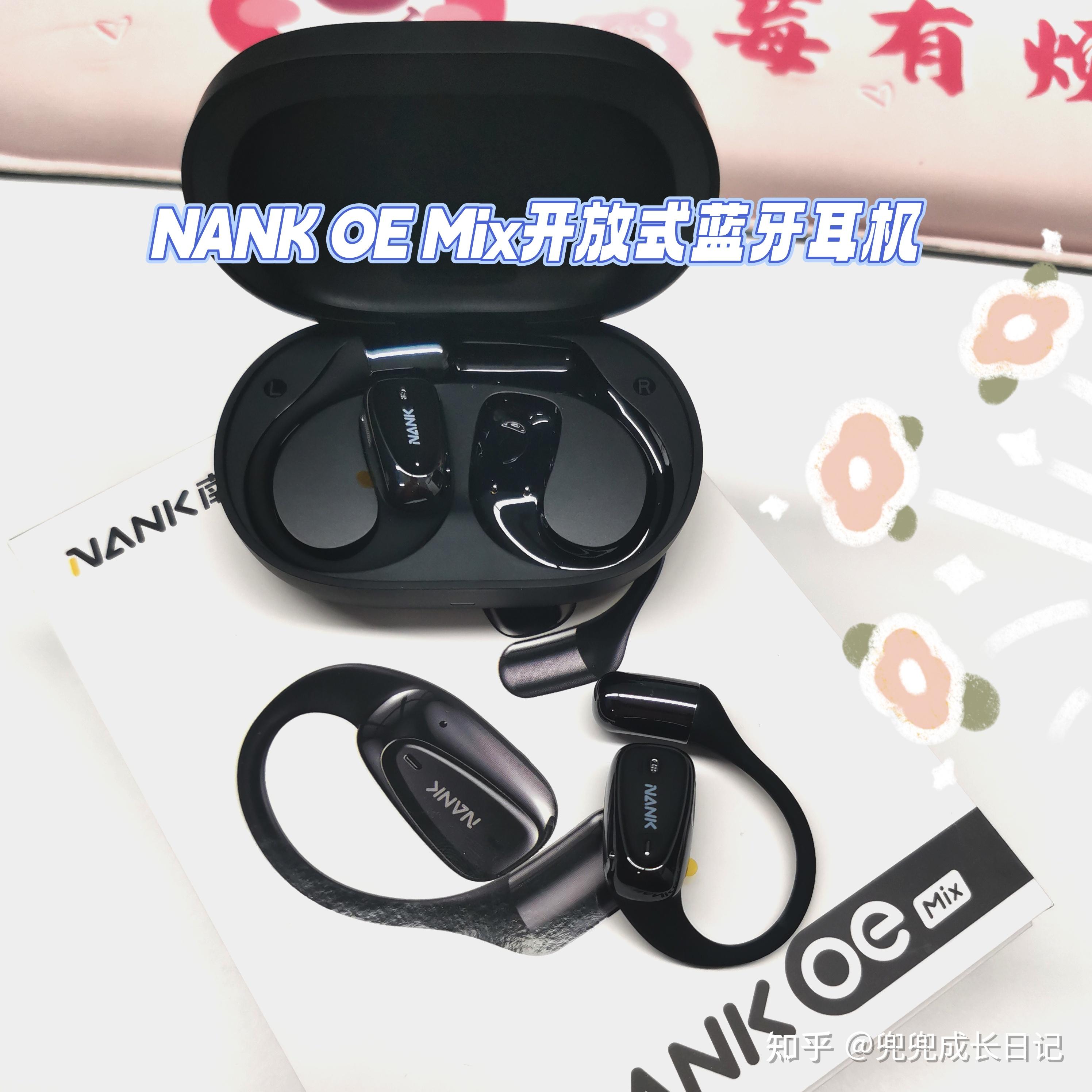 好用的蓝牙耳机有哪些推荐? - 知乎