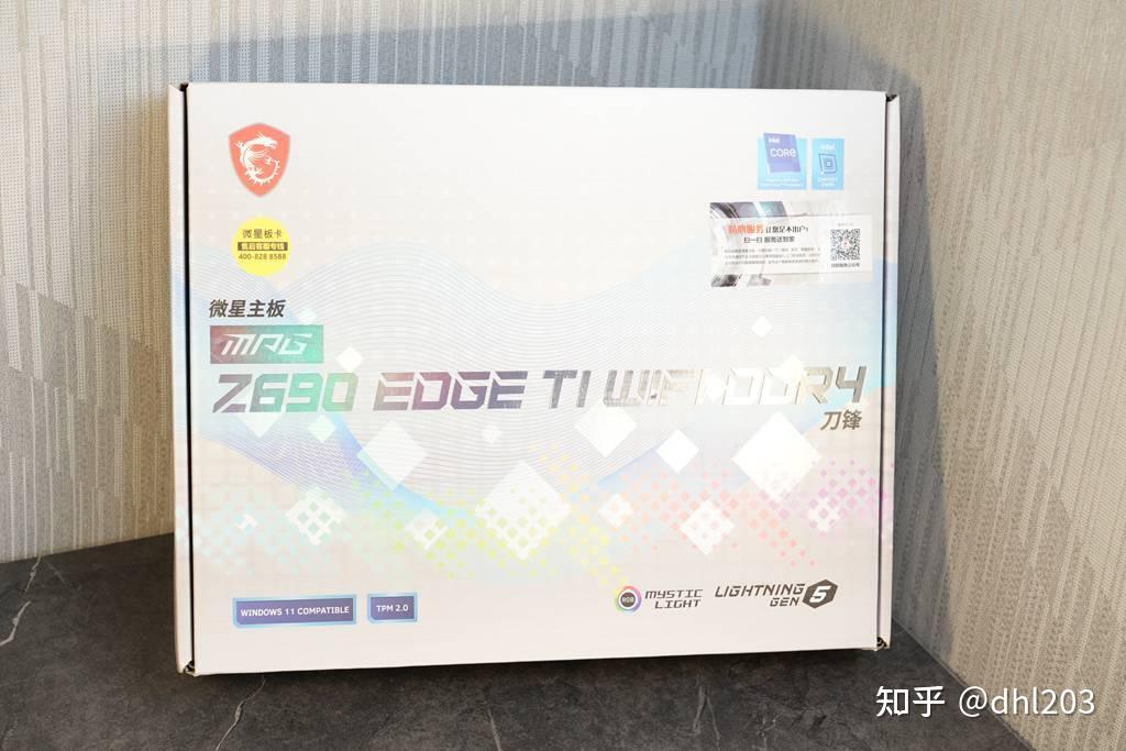 D4不落伍，12600K、微星Z690刀锋TI再战三年不服输 - 知乎