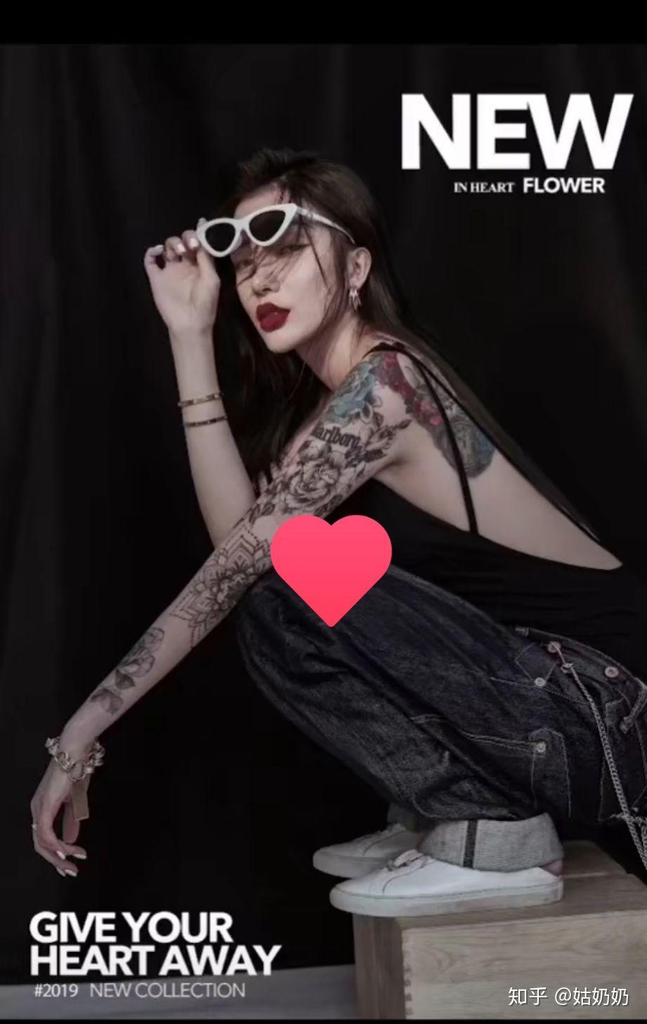 女生纹花臂是一种什么样的体验? - 知乎