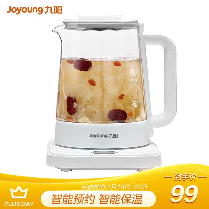 养生壶哪个品牌最好值得买 v2-d76c7a01f4f38bc3db6695b0a8bfd708_720w.jpg?source=12a79843