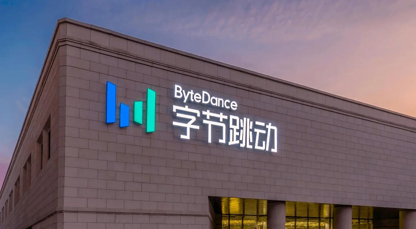 字节系在移动互联网用户时长的占比升至 40.1%，正式超越腾讯系的 29.7%，你怎么看？