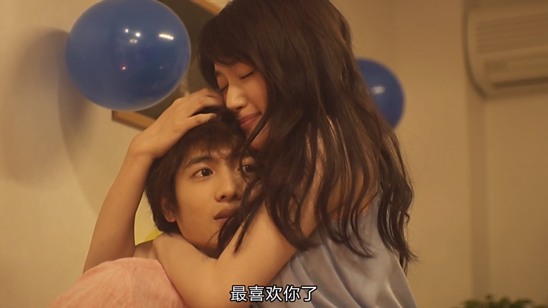 如何评价日剧宠物情人