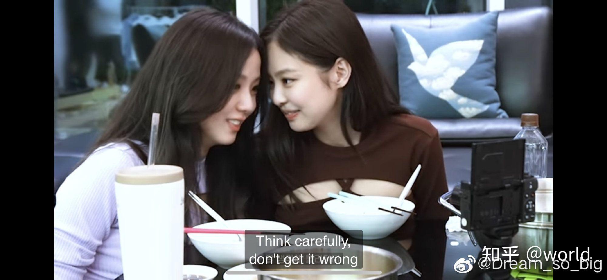 金泰亨和金智秀真的在恋爱么? - 知乎