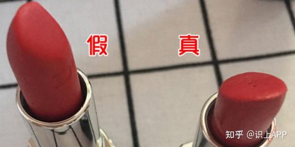 怎样鉴别迪奥999哑光14g口红小样的真假