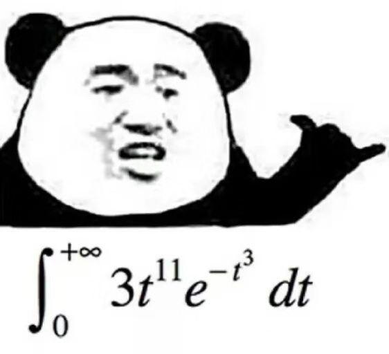 有没有特别赞的理科生用的表情包? - 知乎