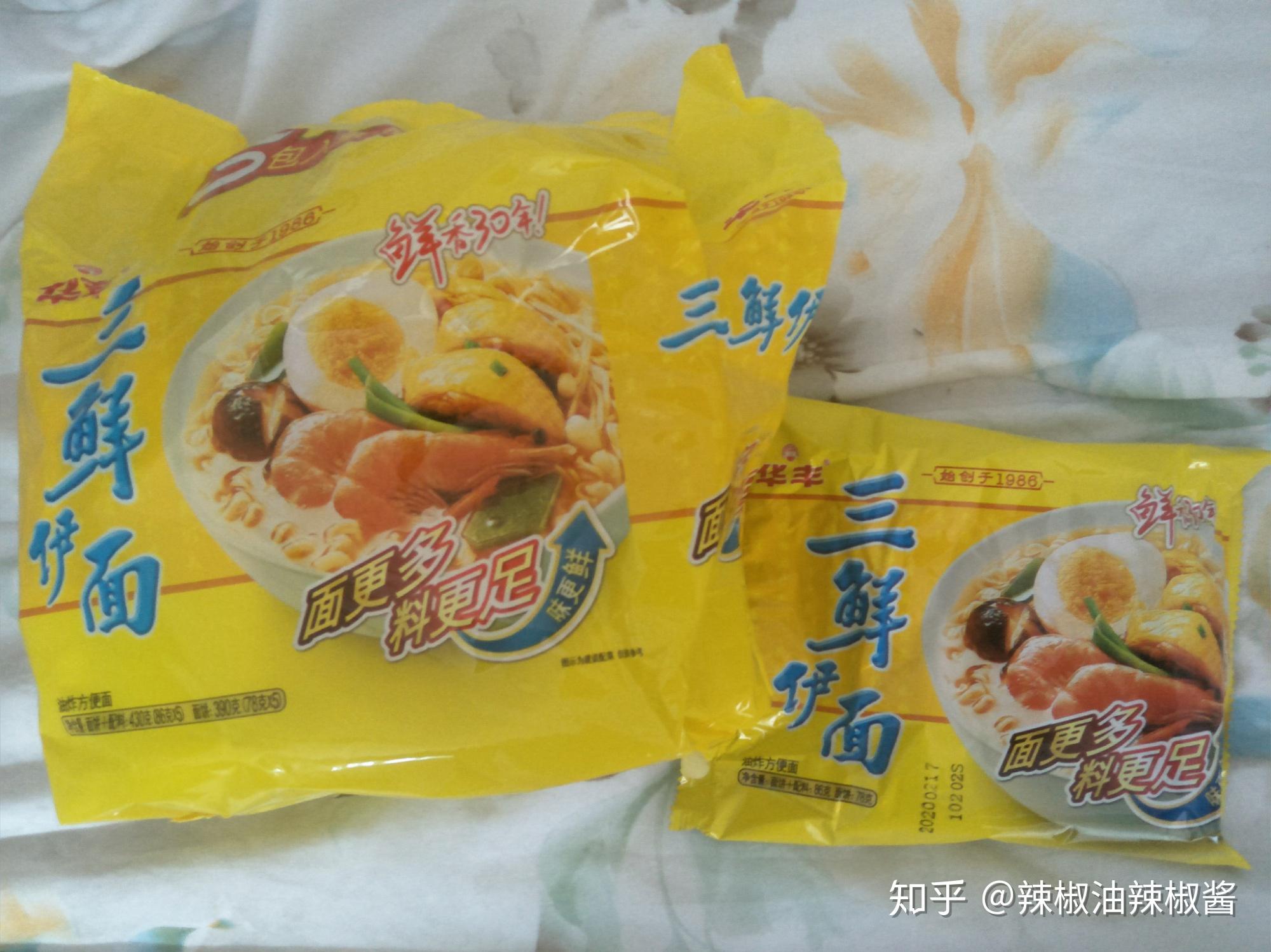 小时候吃的香浓方便面为什么没有了