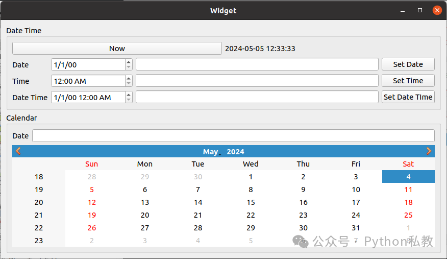 QT实战之日期管理工具 - 知乎