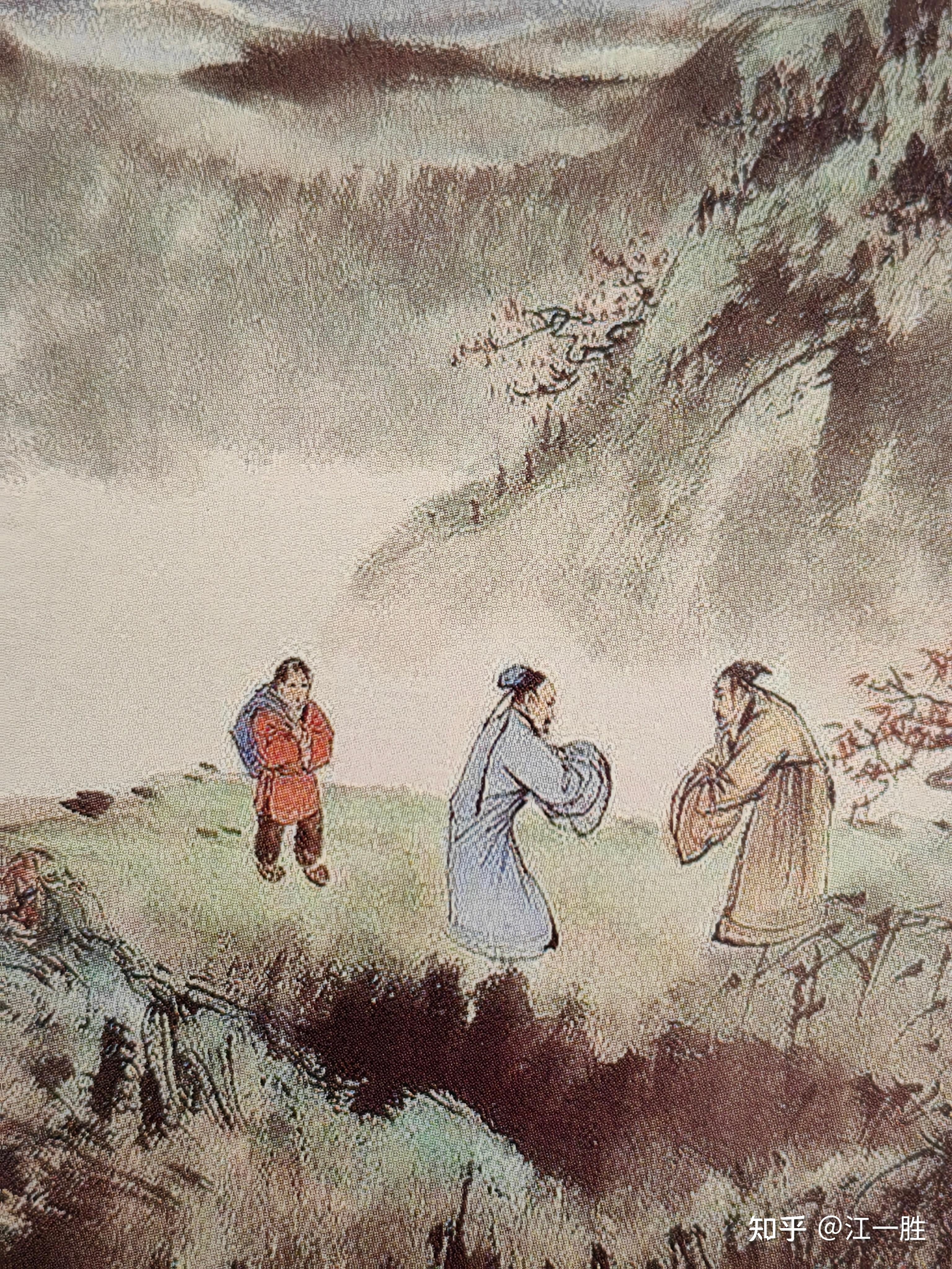 唐诗欣赏《送别》