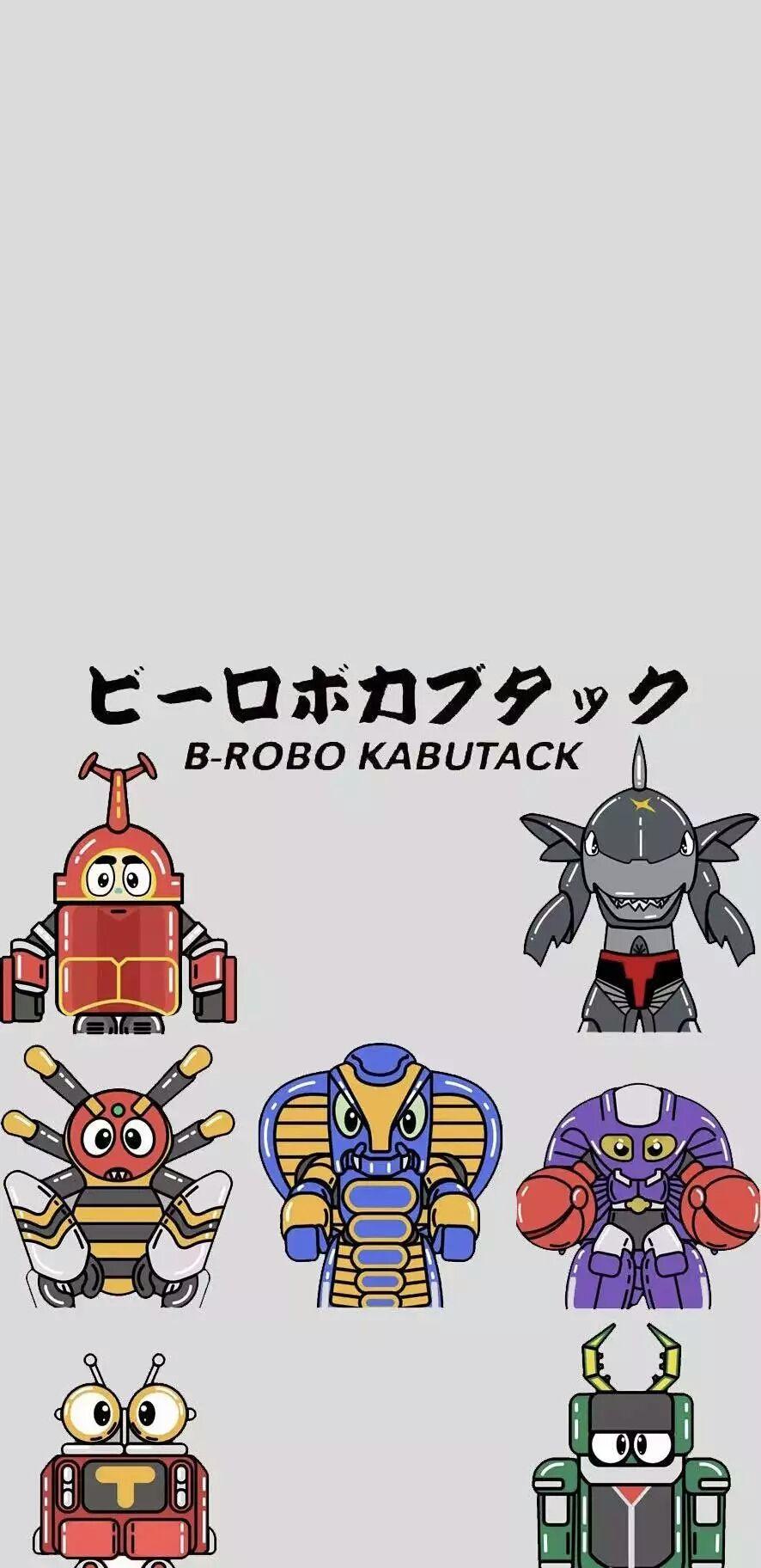 有没有铁甲小宝的壁纸啊? - 知乎