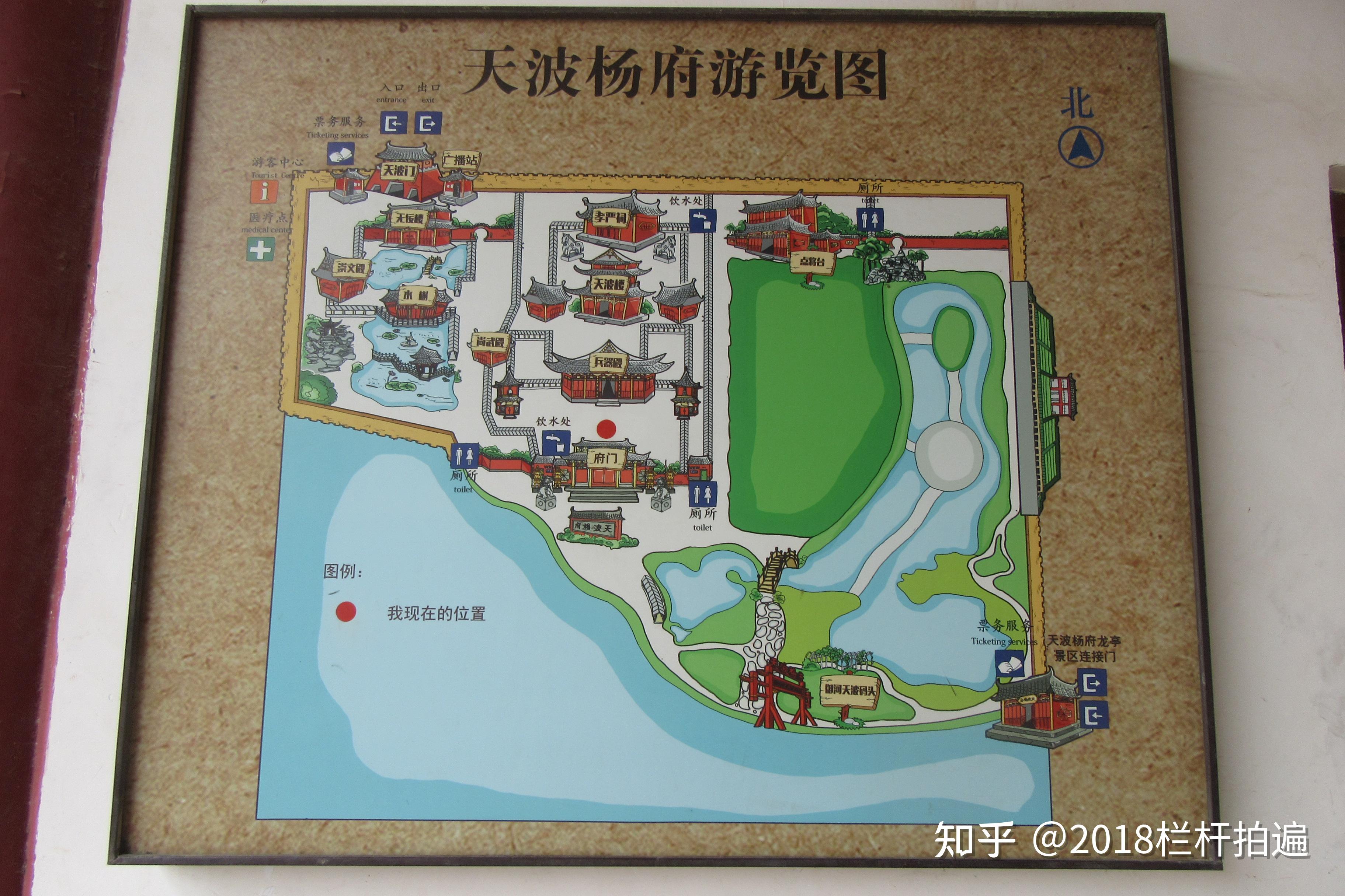 开封:“天波杨府” - 知乎