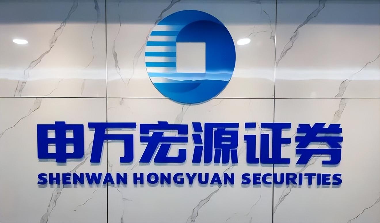 中央汇金控股的上市券商并购整合预期增强, 超级券商呼之欲出? - 知乎