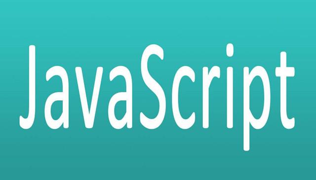 JavaScript 中 this 的详解 - 知乎