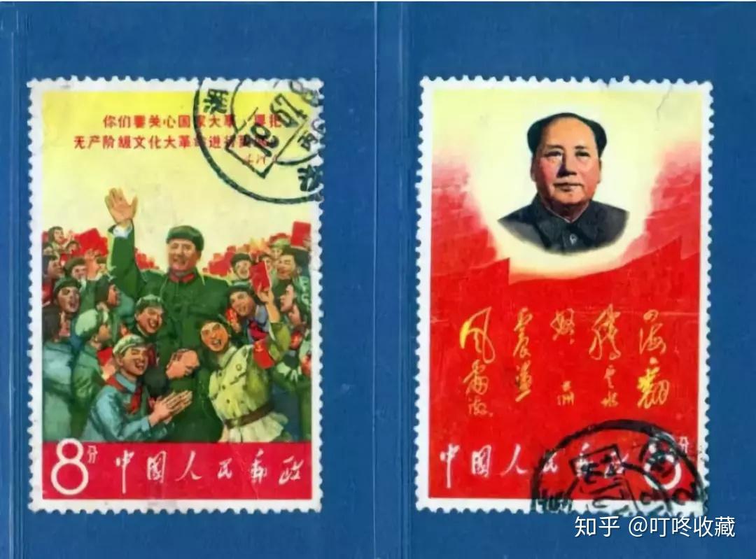 中国切手 文革切手 全国山河一片紅　8分 Yahoo!オークション - 中国切手 文革時代 記念切手 全国の山河