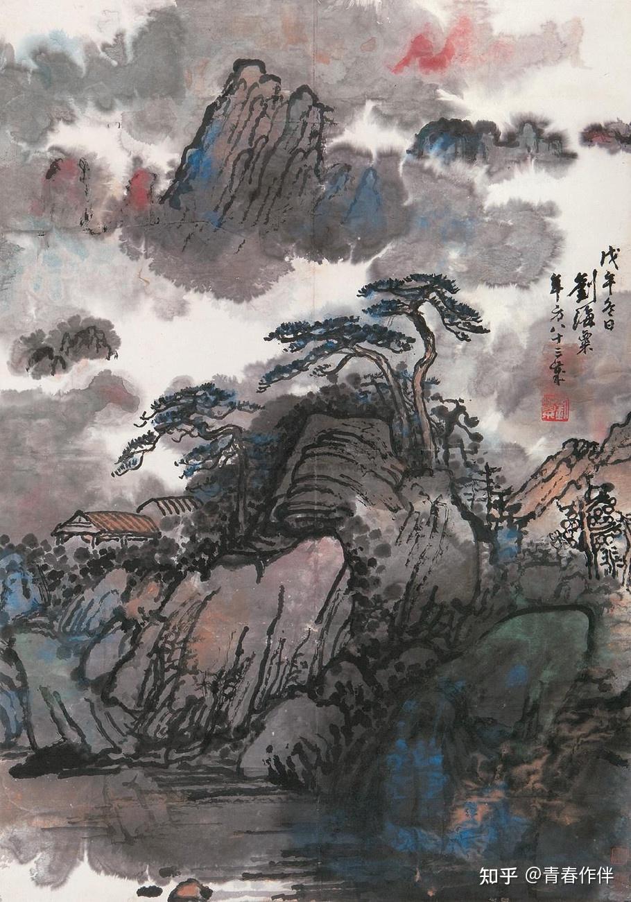 刘海粟的国画山水，酣畅淋漓！ - 知乎