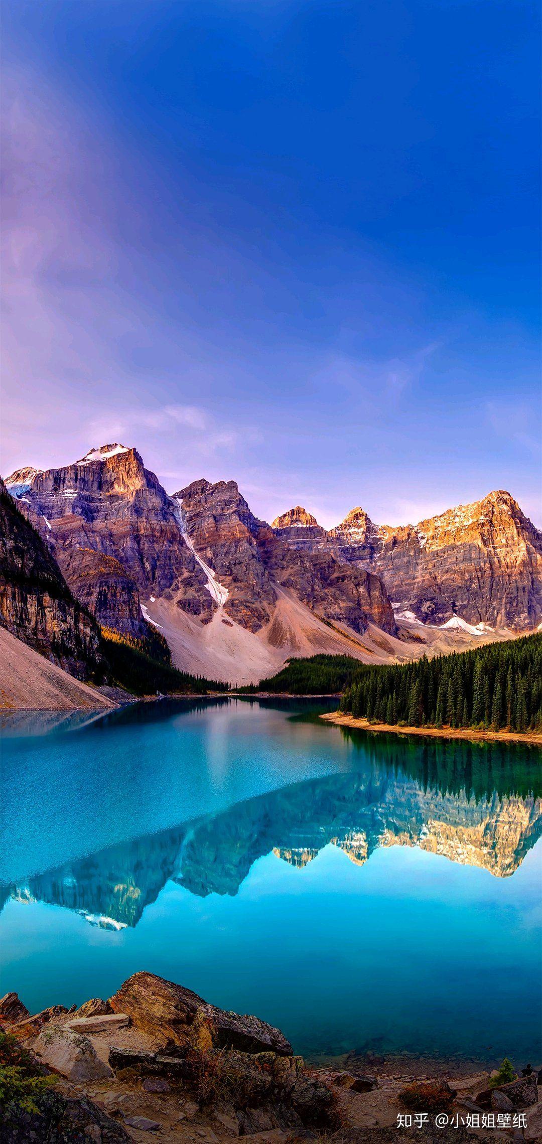 1080_2280竖版 竖屏