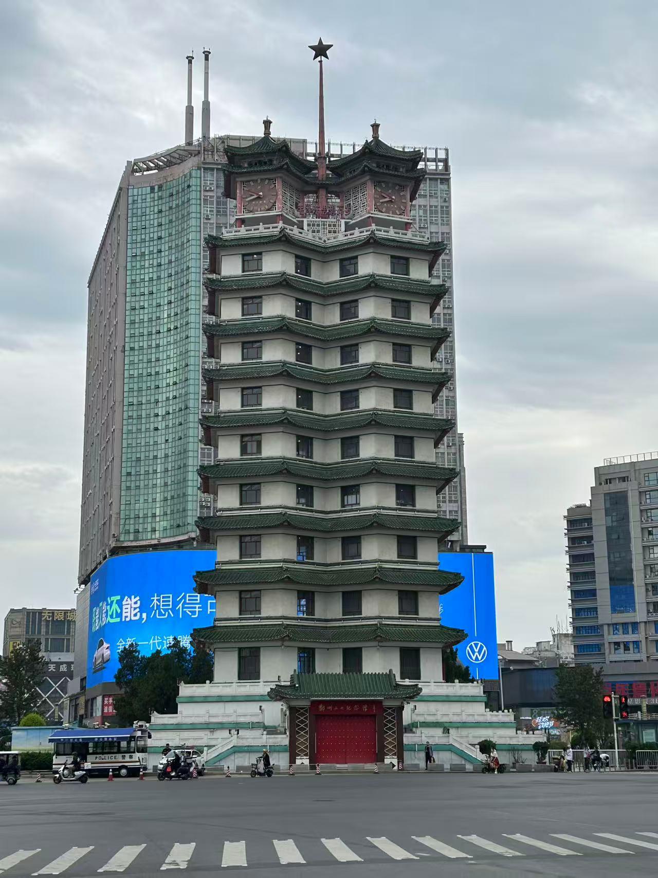 郑州二七纪念塔是怎样一个景点，有哪些值得参观的地方？ - 知乎
