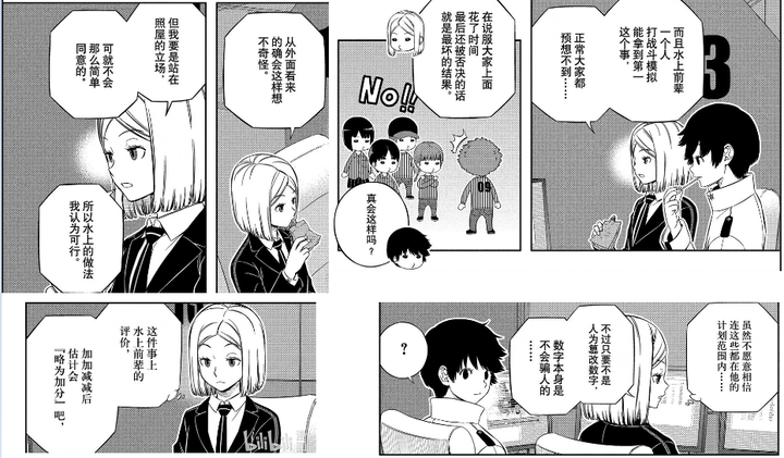 v2-d7da367839f5fb6914a9fb6aaa311faf_720w