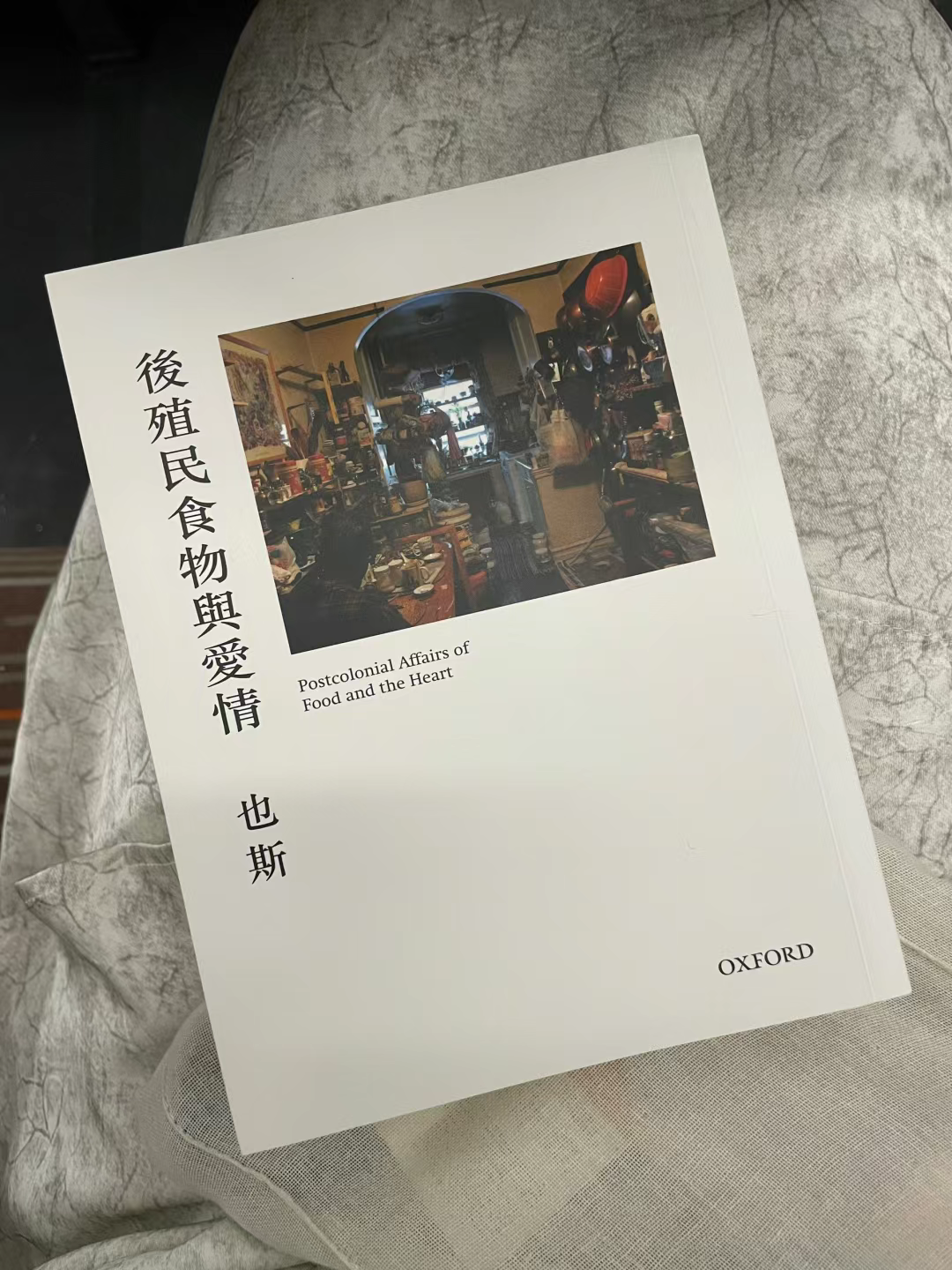 港台文学中的细腻潮湿 - 知乎