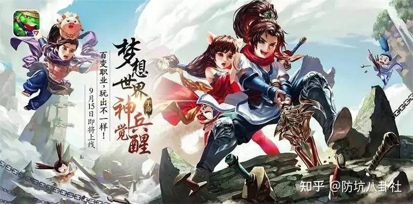 多益网络炮轰劳动法,徐波成焦点! - 知乎