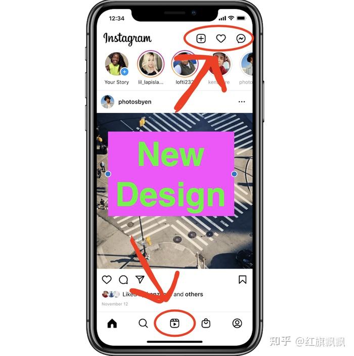 Instagram UX UI 