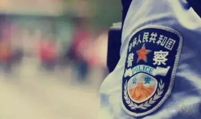 就读公安部属院校的优势！ - 知乎