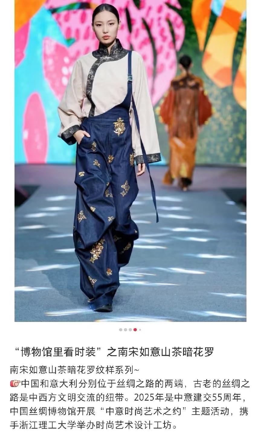 “国丝汉服月”风波——想收割流量,请先学会尊重 - 知乎