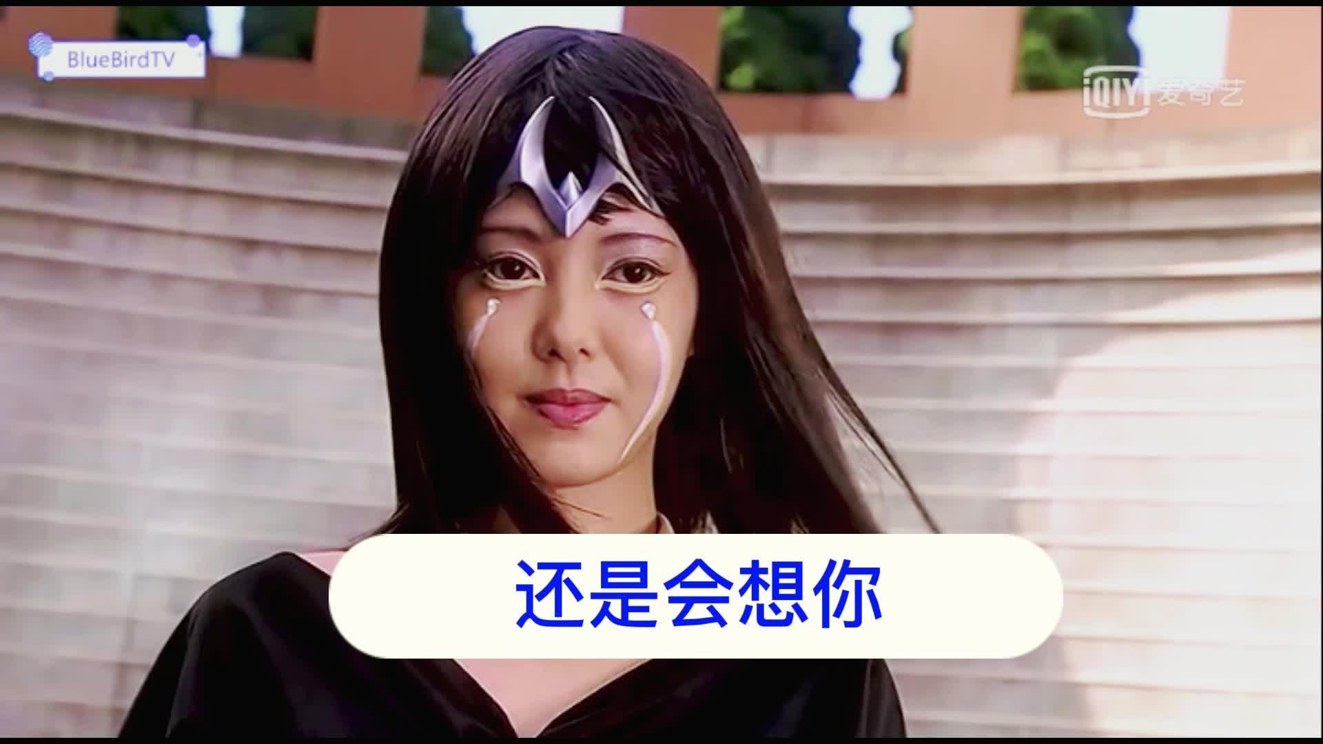 爱憎战士卡蜜拉与迪迦彼此深爱着对方,为什么没有一起走向光明?