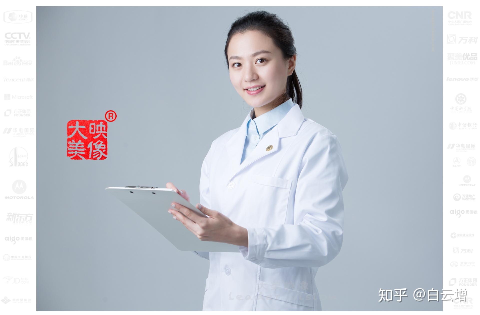 如何拍摄好医生职业照