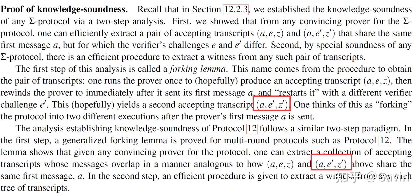证明、论证与零知识] 附1-2023.7月版内容修订- 知乎