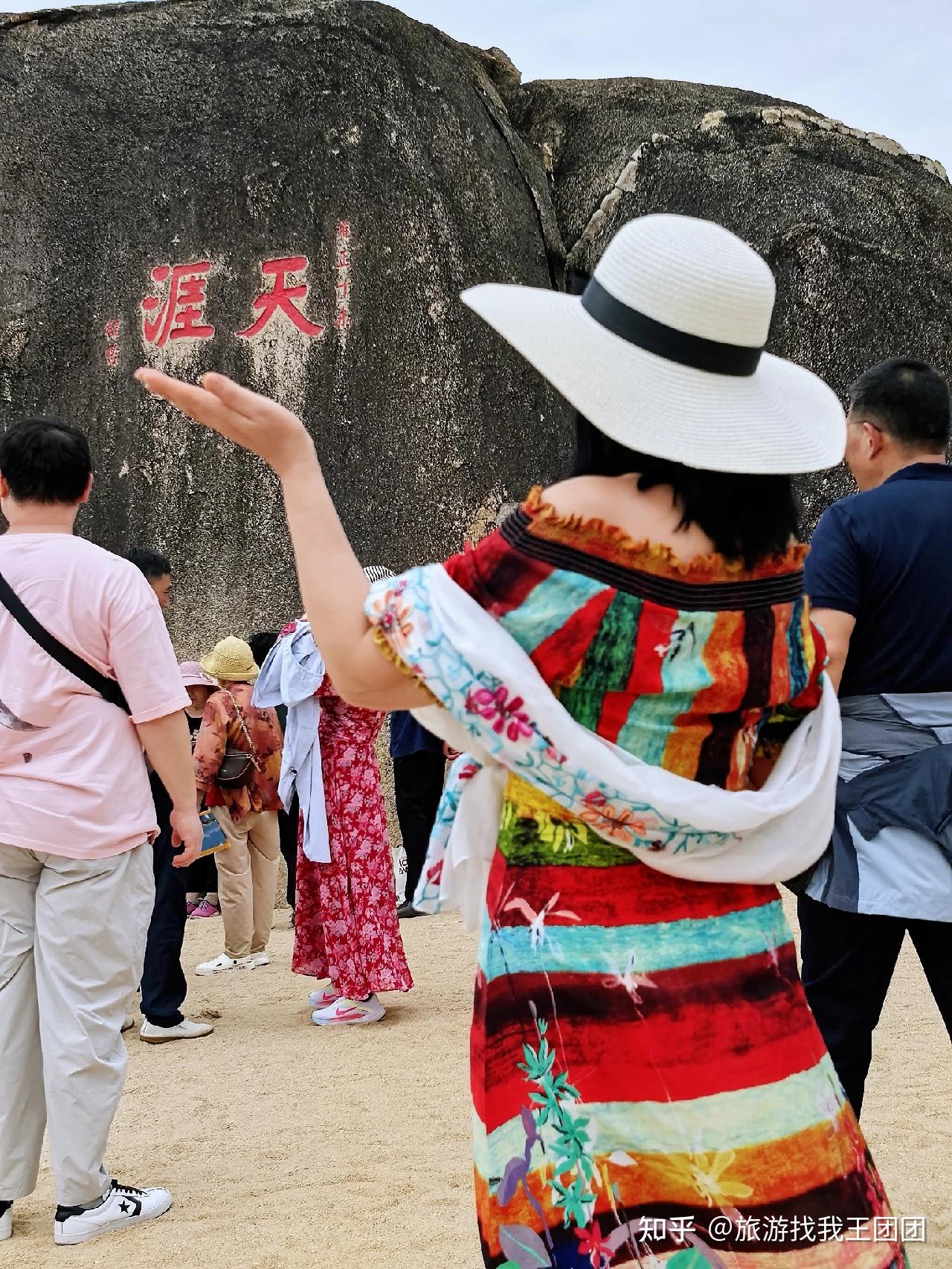 带父母三亚游攻略｜不赶行程只享度假！核心景点 + 慢节奏，爸妈说太舒服！ - 知乎